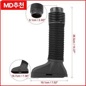 메르세데스 벤츠용 공기 흡입 호스 튜브, 자동차 청정기 도구, W204 C250 M271 2012-2015 1.8L 2710900982