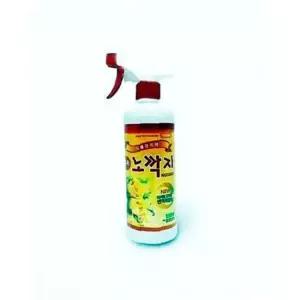 식물관리제 뿌리활력제 가정원예용 노깍지 상토 550ml