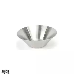 스테인레스 고급 샐러드볼 믹싱볼 무광 특대 26cm
