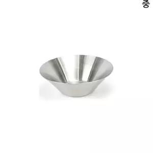 21cm 샐러드볼 무광 중형 믹싱볼 고급 스테인리스