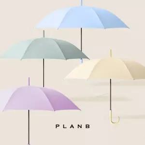 파스텔 암막 장우산 8K 자동우산 UPF50+  WF01F37