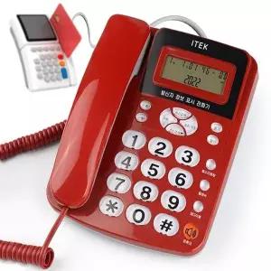 [룽스]추가 CID 국선추가 유선전화기 아이텍310