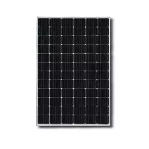 태양광패널 모듈 충전  발전기 태양광