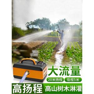 고압 양수기 충전식 무선 휴대용 10M 정원 분무기 워터펌프