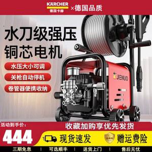 무선 원예 급수펌프 펌프 전동 워터 분무기 급수 양수기