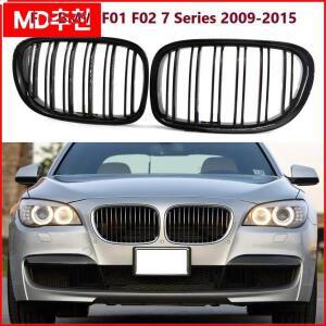51117184151, BMW F01 7 시리즈 2009~2015 1쌍 카본 파이버 프론트 키드니 그릴 글로시 블랙 교체용