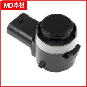 ABHX-4Pcs 새로운 PDC 주차 센서 A0009055504 메르세데스 벤츠 W117 W156 W246 W205 W212