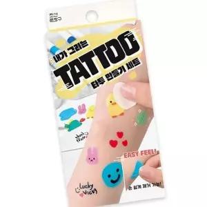 페스티벌아크릴펜 컬러 문구 굴림방지처리 잘지워지는 타투데코펜 2p (WFKA0B2)