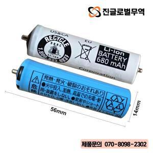 파나소닉 호환 용품 ES-LV90,ES-LV92,ES-LV95,ES-ST2P,ES-ST3N,ES2888,EH-HM95,ER-GP80,ES-LV65,ES-WD88,ES