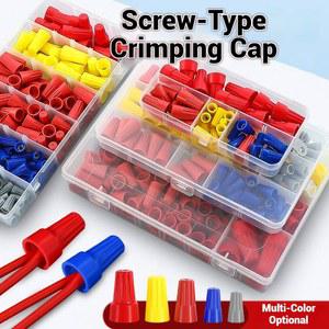 40 220PCS 와이어 압착 절연 회전 AWG24 연결 커넥터 고속 스프링 삽입 터미널 전기 라이스 스플