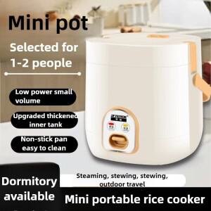 카모식 220V 미니 밥솥 구식 가정용 소형 1.2L 리터 1인용 증기 360 ° 서라운드 난방