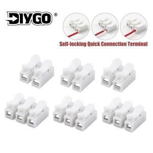 50피스 와이어 커넥터 2/3 핀 자동 잠금 푸시  고속 연결 터미널 전기 압착 블록 스플 라이스 케이블