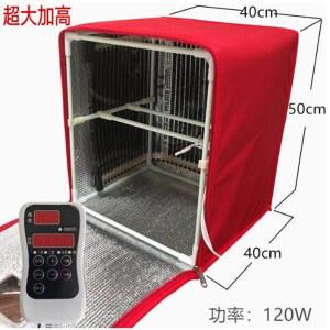 제빵발효기 가정용제빵기 빵발효기 요구르트제조기