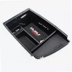 차량용 콘솔 트레이 정리함 수납보관함 박스