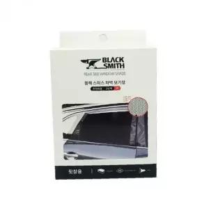 차박 모기장 2개 세트 블랙 스미스