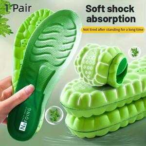 무라식 1쌍 4D 스포츠 TPU 깔창 남성과 여성을  통기성  탄성 충격 흡수 라텍스