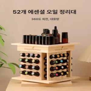 조향대 오일랙 아로마 스탠드 회전 수납장 정리함