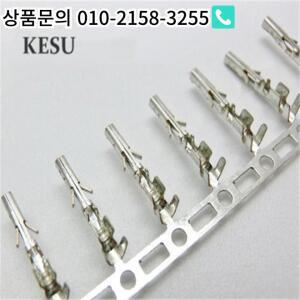 1000PCS 3.0mm 마이크로 핏 커넥터 압착 단자 암 주석 (Sn) 도금 인청동 접점 20-24 AWG Cross Molex