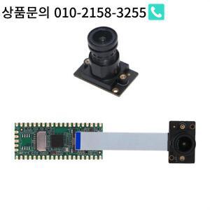 RISC-V 밀크 V 듀오 개발 보드 2MP CAM GC2083 STC 다운로더 CV1800B 지지대 리눅스 IoT 매니아용 DIY