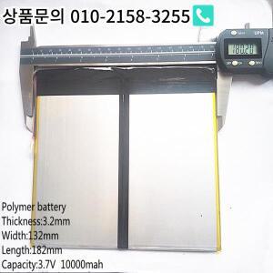 태블릿 PC talk9x u65gt 배터리 3.2*132*182 3.7V 10000 mah 리튬 이온 '