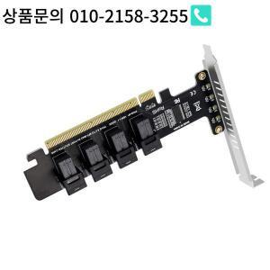 NGFF PCI-E 16X To 4 Ports U.2 Split Expansion Card SFF-8639 Computer