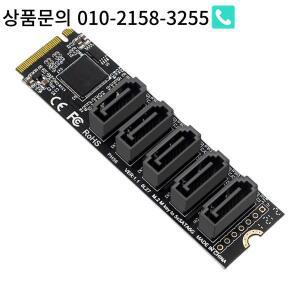 맥OS 윈도우 리눅스용 M.2 키 PCI 익스프레스-SATA 3.0 SSD 어댑터 카드 JMB585 칩셋 확장 지지대