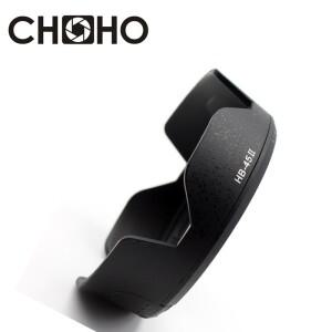 HB-45II 렌즈 후드 가역 카메라 액세서리 니콘 D3200 18-55mm HB 45II II 52mm