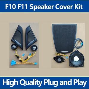 BMW 호환 F10 F11 5 시리즈 오디오 트럼펫 트위터 커버 헤드 트레블 혼 프레임 장식 용 자동차 앞문/센터