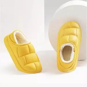 털 신발 고무밴딩 소프트 슬립온 신발 여성실내화 털실내화 미끄럼방지