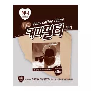커피필터 여과지 5-10인용 40매 (3099) - O 커피커름망 거름종이 드립퍼