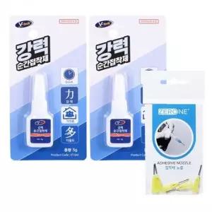 브이텍 순간 5g 2개 제로원 노즐 (WFKBFOW)