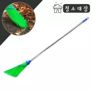 [월드크린]청소대장 개량비 소 스텐 도로 빗자루 야외 마당 낙엽 눈 제설 청소 싸리비
