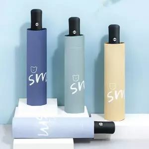 [하프클럽/]LND 스마일베어 3단 자동 우산 양산 겸용 양우산 컴팩