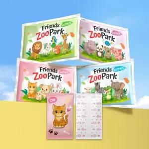 군필수품 국내 생산 프렌즈 주파크 동물 미니 포켓 핫팩 손난로 35g