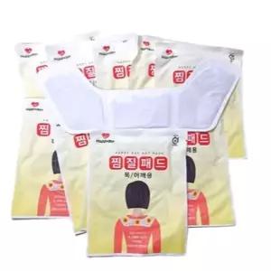 낚시 10개 따뜻한 핫팩 파스형 8시간 60g 어깨 목 찜질