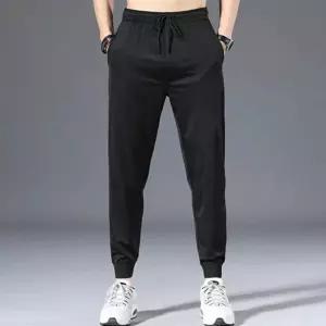 남성 조거 여름바지 아이스 쿨 여름 조거 팬츠 남성쿨바지 남자여름바지