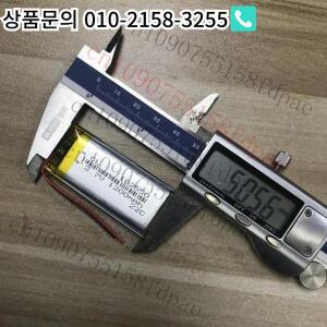 프리미엄 3.7V 1500mAh 5.55wh 폴리머 102550 리포 태블릿 PC LED MP4 GPS