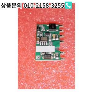 LS05-13B05R3 AC-DC 전원 모듈 초소형 볼륨 베어 보드 ~ 5V1A 5W