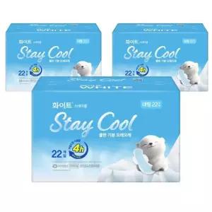 화이트 스테이쿨 날개형생리대 대형 22Px3팩