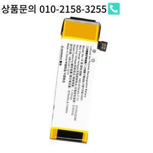 DJI Osmo Pocket 1 II 2 HB3 -875MAH-7.7v 배터리용