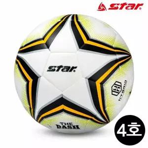 축구공 더 대시 4호 SB5114