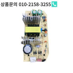 자동차 냉장고 12V 5A 전원 보드 모듈 AC-DC 컨버터 AC220-250V 50Hz에서 공급 60W