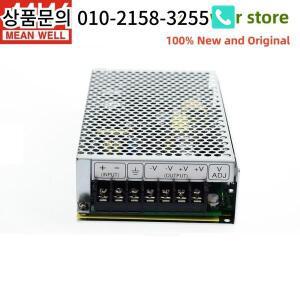 SD-100A/100B/100C/100D 100W MW 단일 출력 DC-DC 컨버터