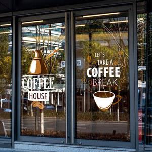 카페 유리 스티커 커피 벽 창문 시트지 장식 60x90cm 컬러 레 인테리어 포인트스티커