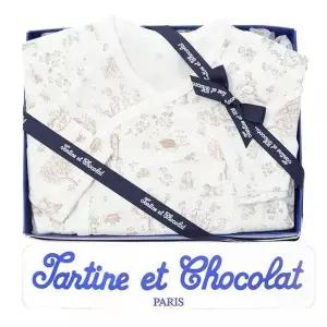 [NS홈쇼핑](쇼콜라/임신/출산/백일/돌/조카) 이솝에어배냇가운 + 홀스손싸개 2종세트 -1..[35658239]