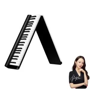 접이식피아노 입문용 휴대용 어린이전자 키보드