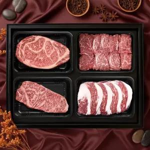 1++등급 마장동 투뿔 소고기 구이용 한우 명가 선물 세트 1kg