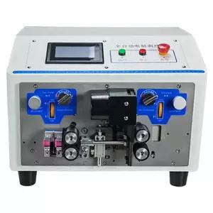 자동 전선 재단기 절단 커팅 케이블 단일선 와이어