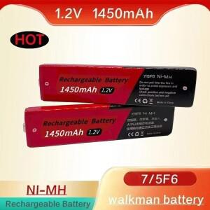 파나소닉 소니 MD 카세트 테이프 플레이어 배터리 부품 용 1.2V 1450mAh 7/5F6 Ni-mh 츄잉 껌 리튬 셀