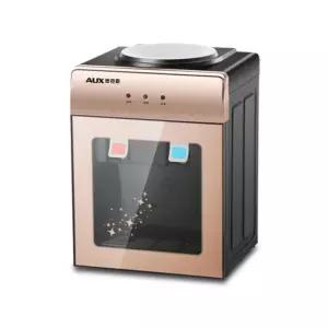 심플 생수 페트병 사무실 용기 소형 미니냉온수기 온수기